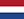 Nederlands language flag